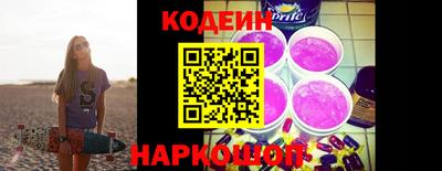 стафф Владикавказ