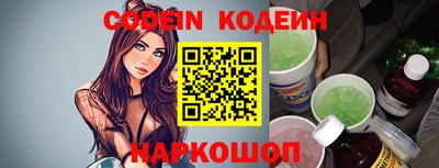 прущая мука Владимир