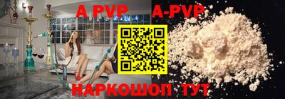прущая мука Владимир