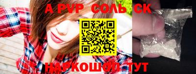 прущая мука Владимир