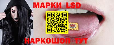 прущая мука Владимир