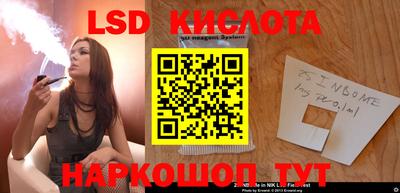 прущая мука Владимир