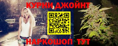 стафф Владикавказ
