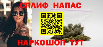 прущая мука Владимир