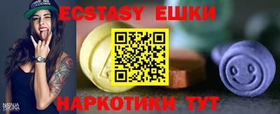 прущая мука Владимир