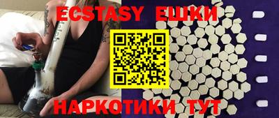 стафф Владикавказ