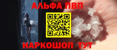 прущая мука Владимир