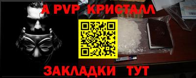прущая мука Владимир