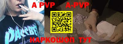 прущая мука Владимир