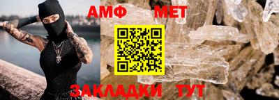 наркотики Владивосток