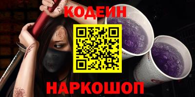 прущая мука Владимир