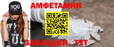 прущая мука Владимир