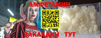 наркотики Владивосток