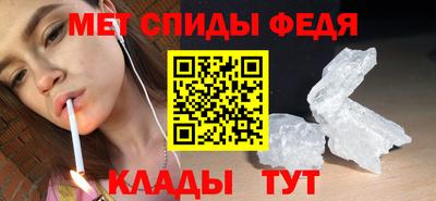 прущая мука Владимир