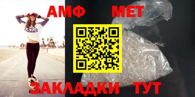 прущая мука Владимир