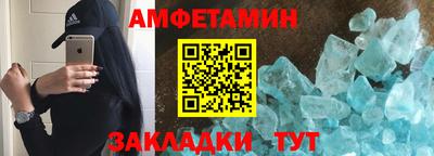 прущая мука Владимир