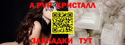 прущая мука Владимир