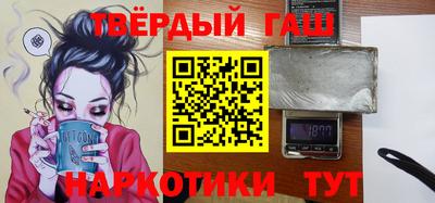 стафф Владикавказ