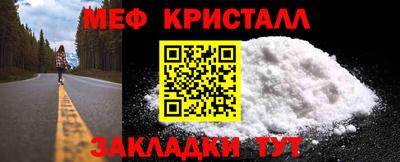 прущая мука Владимир