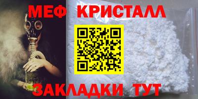 наркотики Владивосток