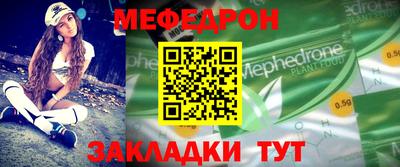 наркотики Владивосток