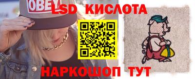прущая мука Владимир